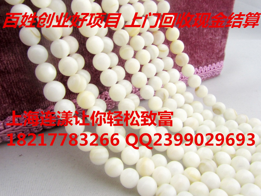 手工活外發(fā) 手工活外發(fā)代理串珠  手工活免費(fèi)外發(fā)