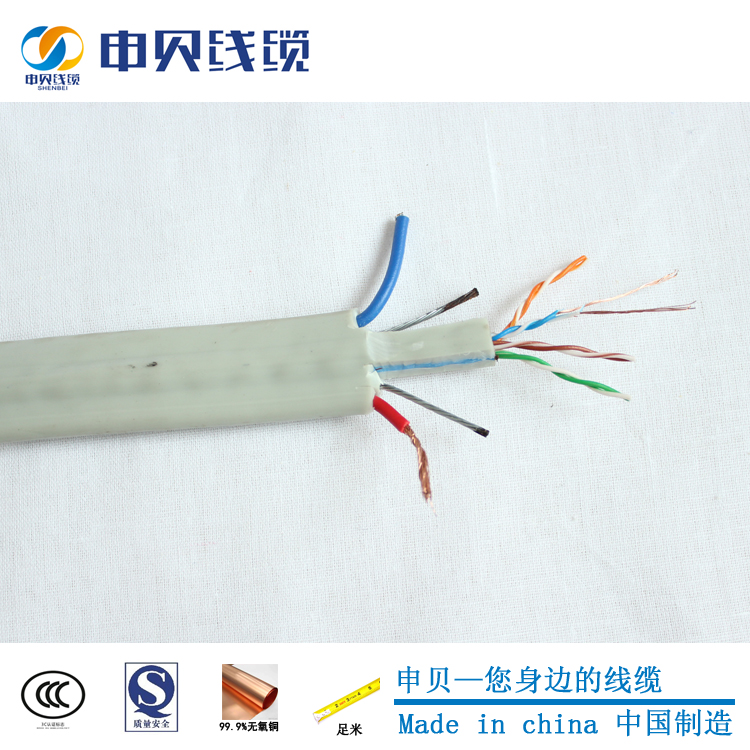 網(wǎng)絡(luò)/模擬高清電梯線