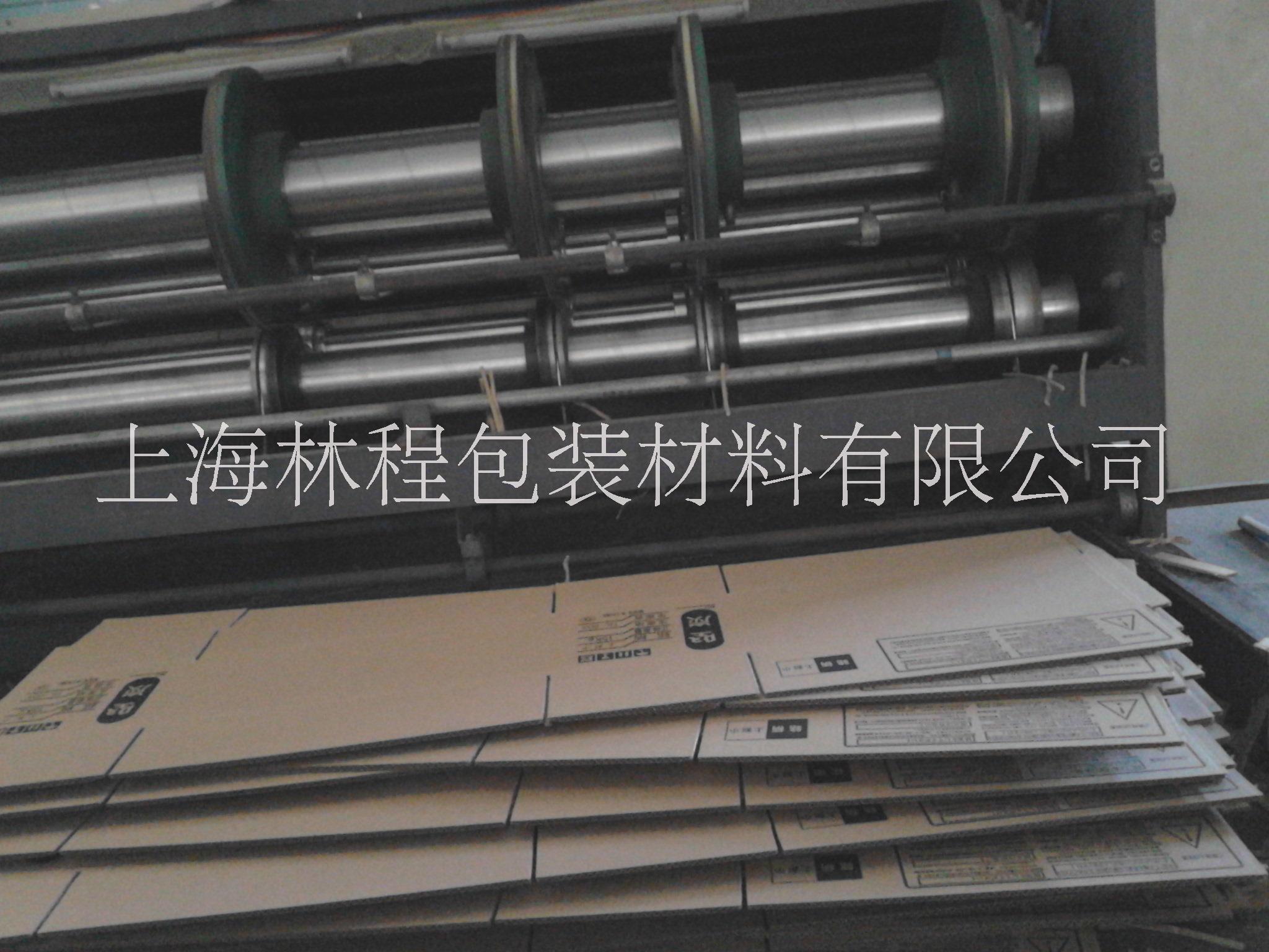 AA級特厚特硬木炭包裝紙箱（15KG555*276*230mm） AA級特硬木炭包裝紙箱15Kg