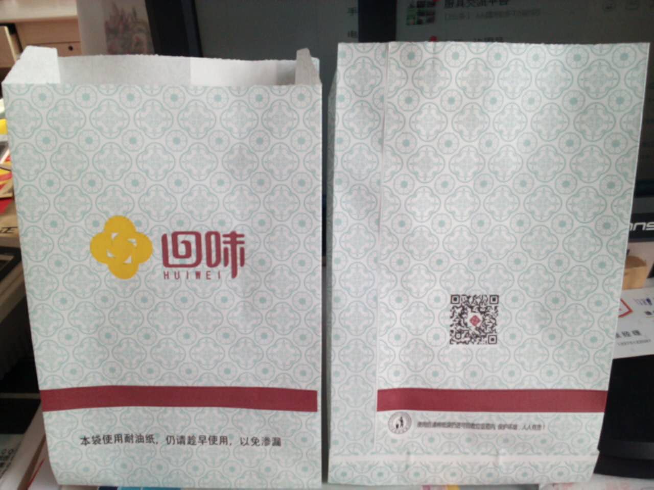 廠家直銷 食品級防油紙袋 油條袋 加工定制LOGO  加工定制LOGO，紙袋工廠 油條袋 加工定制logo工廠直銷