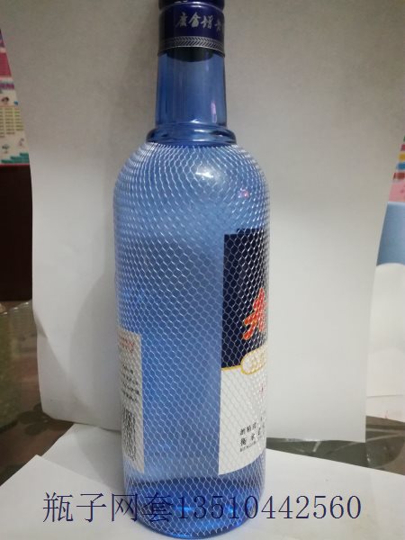 供應(yīng)瓶子網(wǎng)套礦泉水瓶網(wǎng)套飲料瓶網(wǎng)套酒瓶網(wǎng)套 瓶子網(wǎng)套酒瓶瓶網(wǎng)套