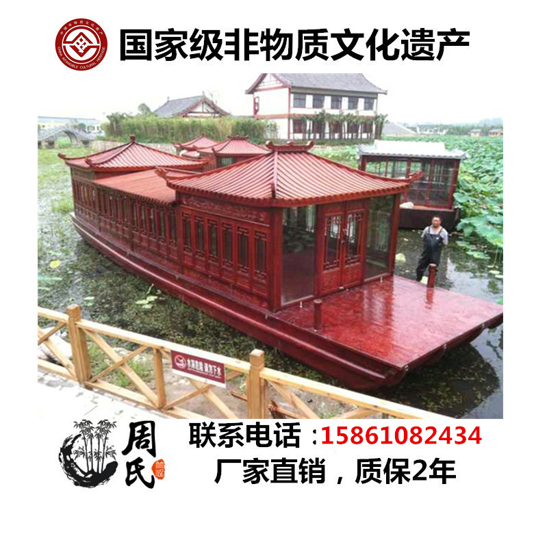 廣東湖北貴州哪里有畫(huà)舫船、農(nóng)家餐飲船 畫(huà)舫船，餐飲船，觀光船