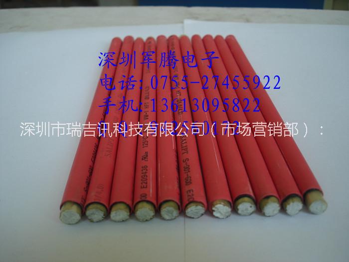 供應(yīng)電子工業(yè)邦定PCB擦板玻璃纖維棒Ф12X200MM PCB擦板玻璃纖維棒-邦定纖維棒
