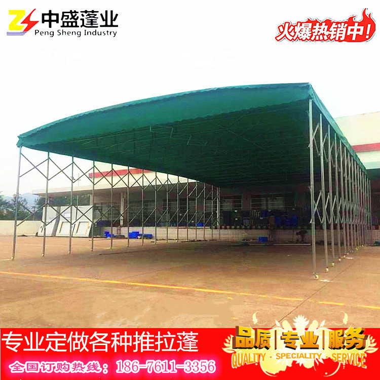 移動停車棚折疊蓬車庫車篷汽車遮陽篷伸縮停車篷推拉遮陽篷雨蓬 遮陽篷燒烤雨棚停車遮陽雨蓬推拉蓬