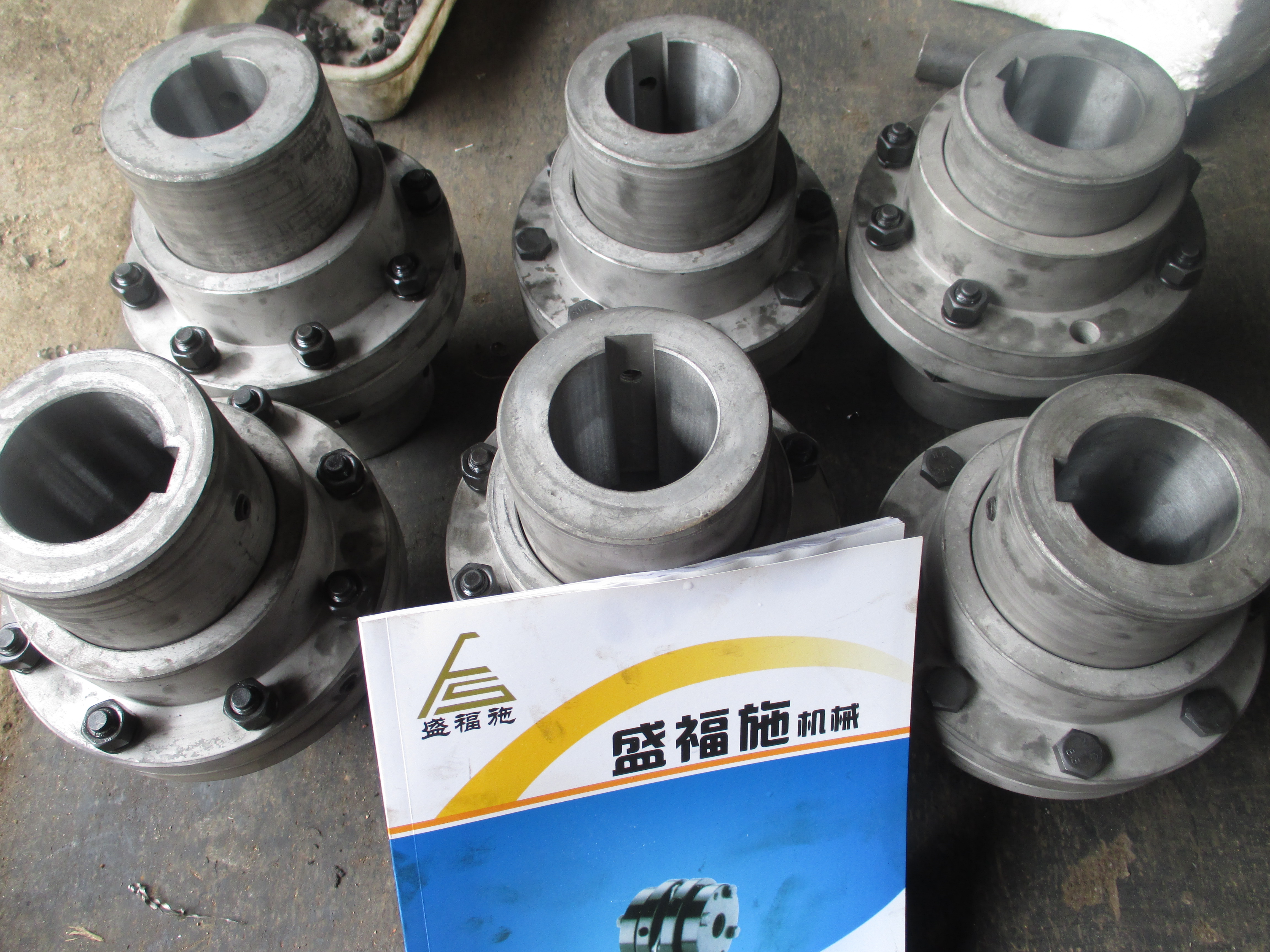 河北鼓形齒式聯(lián)軸器供應(yīng)商批發(fā)聯(lián)軸器專銷GIICL鼓形齒式聯(lián)軸器