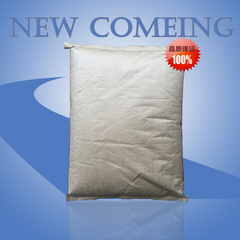 HIPS/寧波臺化/8250耐沖級