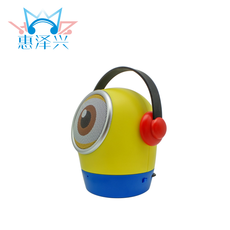 私模定制小黃人藍(lán)牙音箱 戶外公仔音響 手機(jī)禮品小音箱爆款