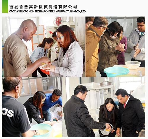 玉米加工設(shè)備 玉米拉糝機(jī) 玉米粉