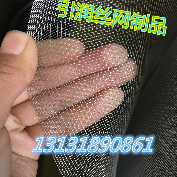 抹灰掛網(wǎng)批發(fā) 建筑鐵絲網(wǎng)廠家 工地*抹墻保溫網(wǎng)規(guī)格 現(xiàn)貨供應(yīng) 抹墻網(wǎng)