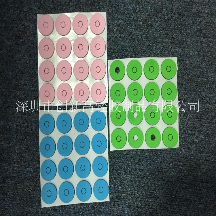 EVA泡棉 彩色 EVA片材 E EVA泡棉彩色EVA片材包裝