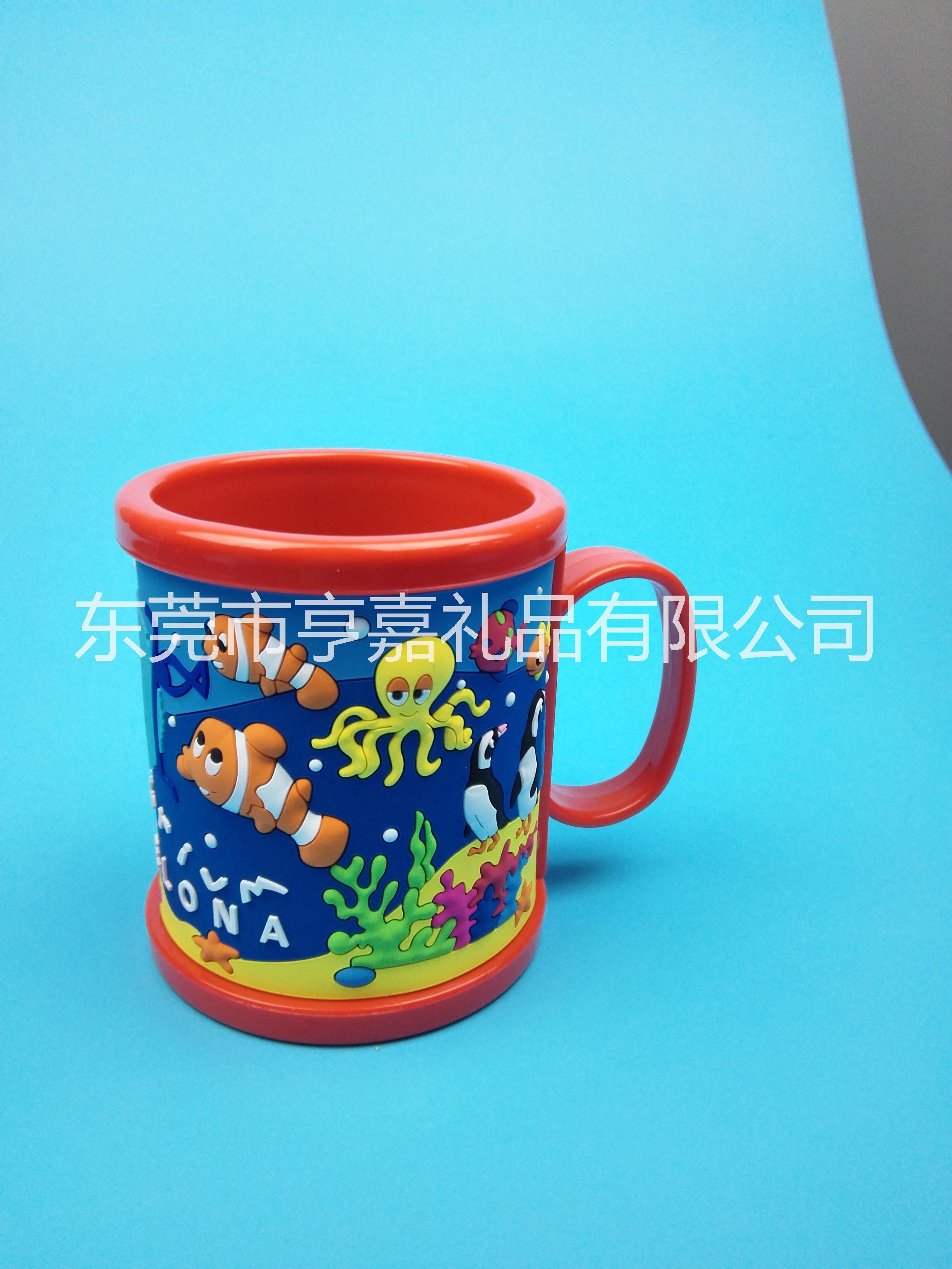 海洋公園馬克杯 漂亮家居馬克杯 PC馬克杯 廣告促銷馬克杯定做批發(fā)