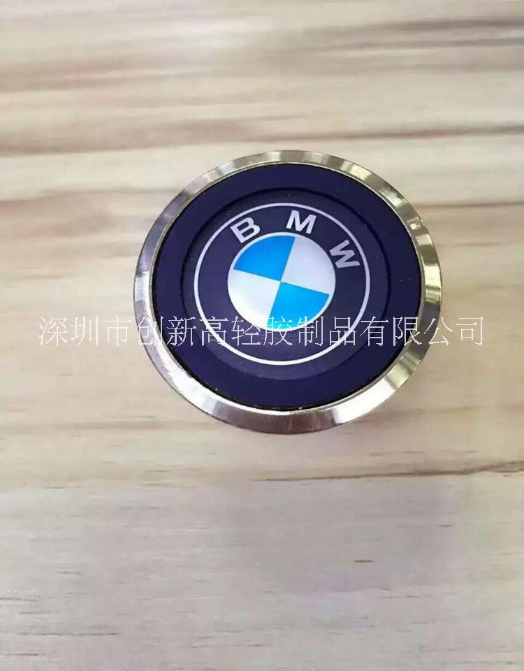 3mVHB雙面膠 3M強粘泡棉掛