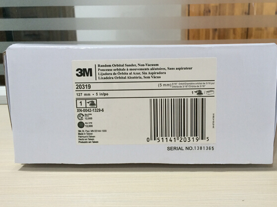 3M20319打磨機(jī)氣動高轉(zhuǎn)速拋光打磨機(jī)