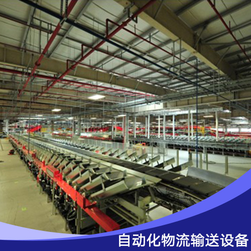 輸送機(jī)械配件  輸送機(jī)械配件價(jià)格  輸送機(jī)械配件甄選 專業(yè)輸送機(jī)械配件 輸送機(jī)械配件廠家