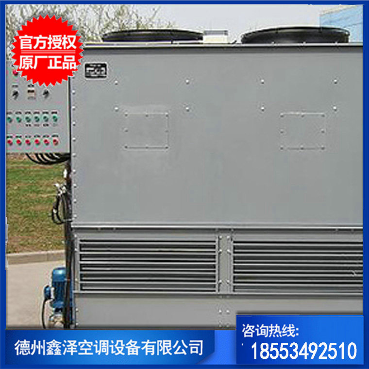 大型閉式冷卻水塔，橫流閉式冷卻水塔，逆流閉式冷卻水塔