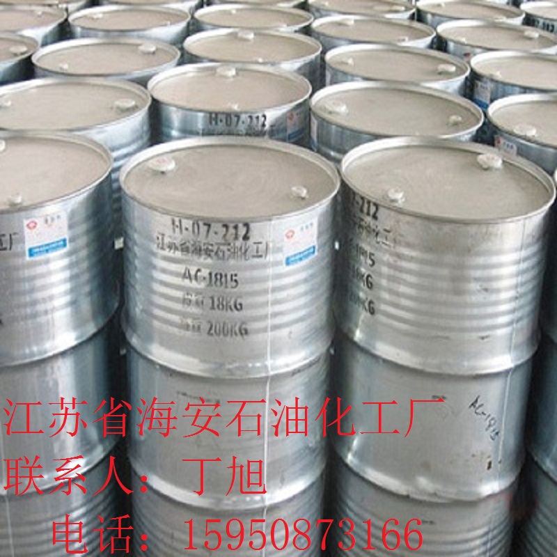 供應乳化劑O-30，平平加O-30