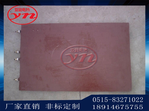 鑄鐵加熱板 廠家直銷