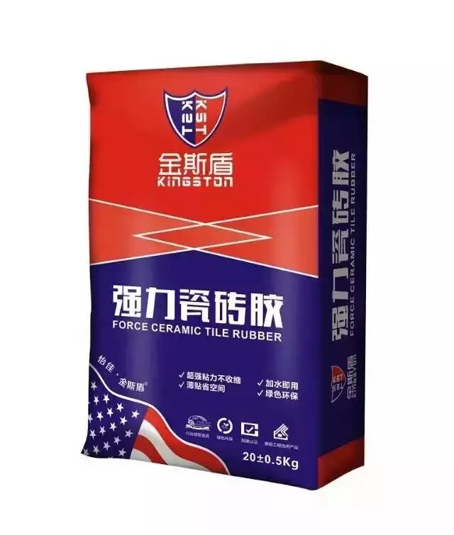 k11通用型*防水產(chǎn)品，進(jìn)口原材料