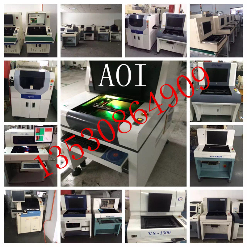 廠家直銷全新/二手SMT自動(dòng)光學(xué)檢測(cè)儀AOI