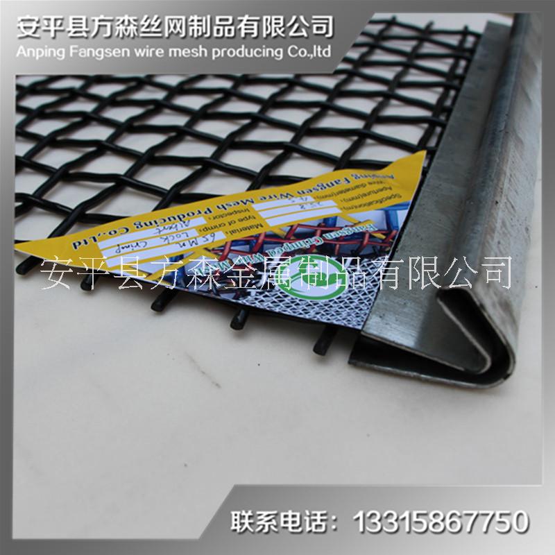 現(xiàn)貨供應(yīng)鍍鋅軋花網(wǎng)，鐵絲軋花網(wǎng)
