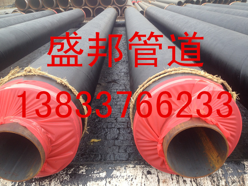 鋼套鋼保溫彎頭生產(chǎn)廠家價格