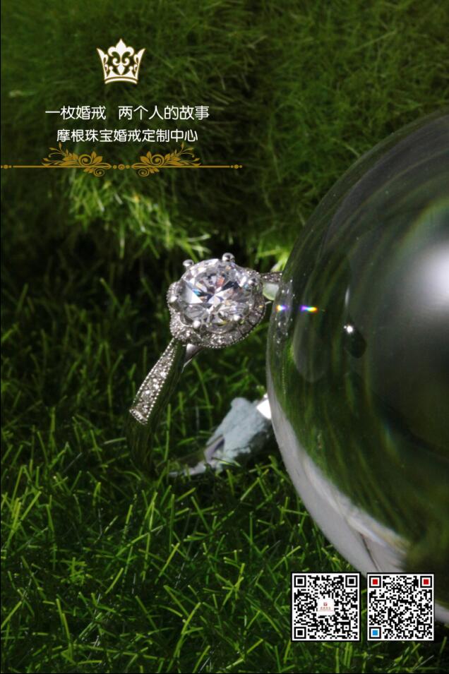 摩根珠寶唐山鉆戒 設(shè)計婚戒定制