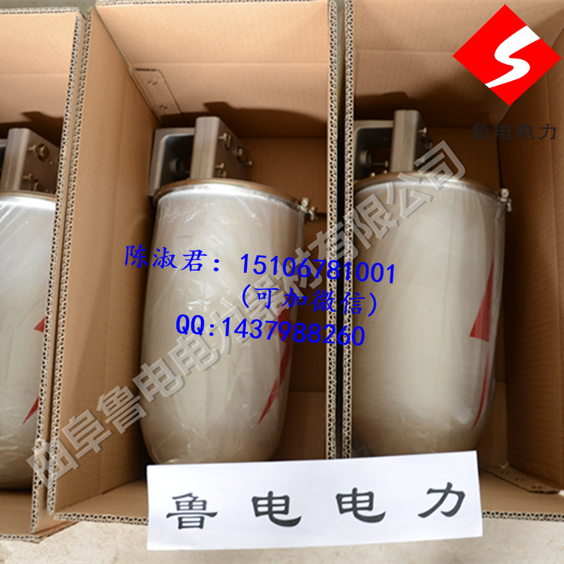 接頭盒 光纜金具 桿用24芯 金屬接頭盒   廠家直銷  一進(jìn)一出