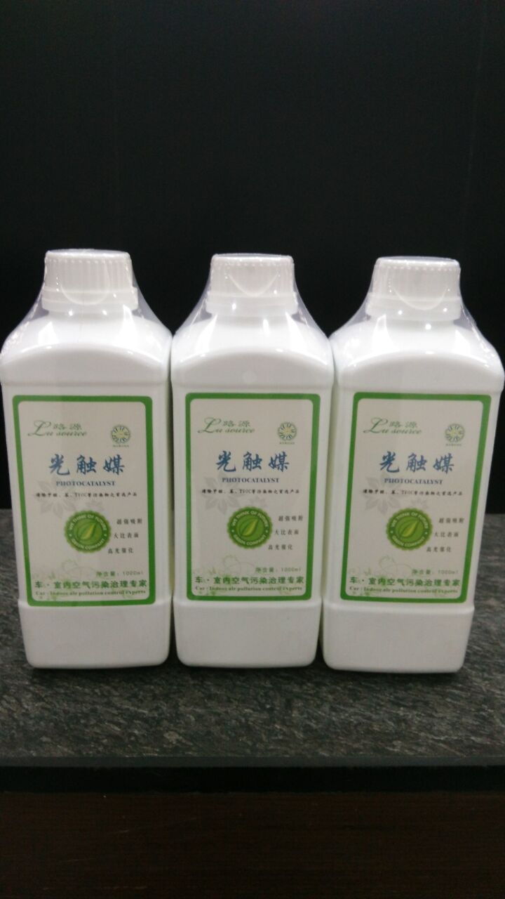 除甲醛生產(chǎn)廠家*光觸媒及成都除甲醛檢測治理
