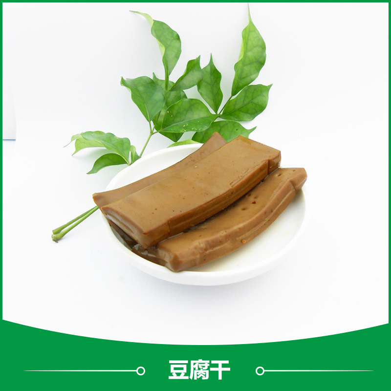 豆腐干產(chǎn)品 專(zhuān)業(yè)生產(chǎn)出售傳統(tǒng)豆制品 廠家直銷(xiāo)批發(fā)
