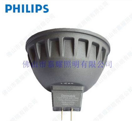 飛利浦 7.2W LED調(diào)光燈杯