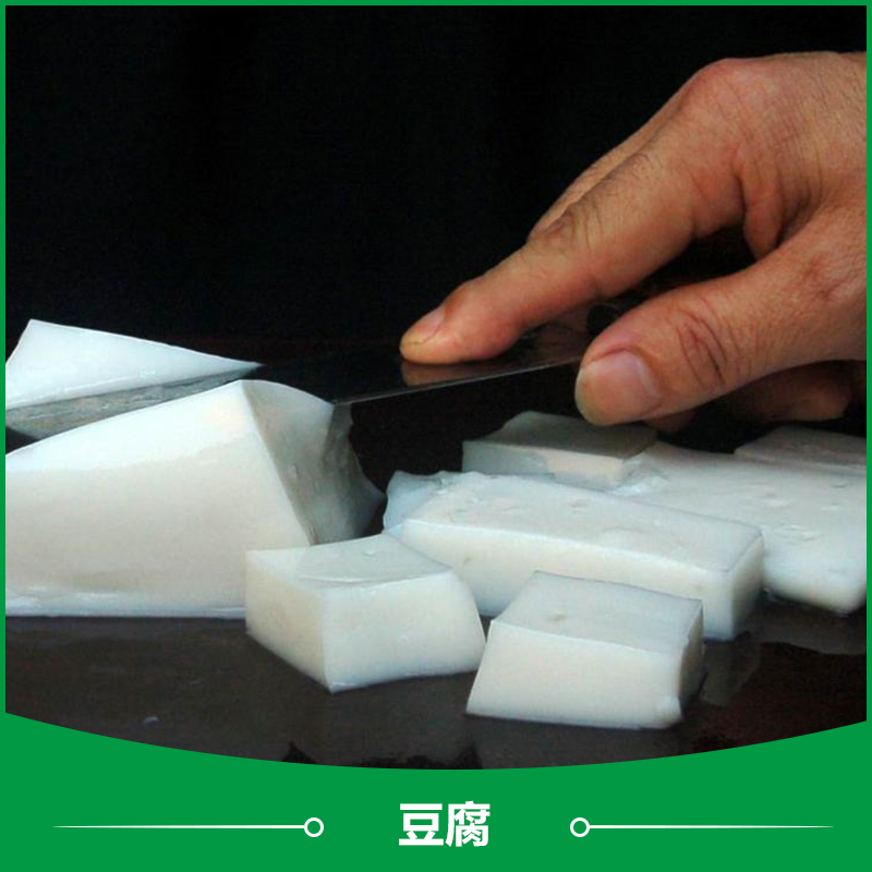 水豆腐、全國(guó)優(yōu)質(zhì)花生豆腐，專業(yè)生產(chǎn)優(yōu)質(zhì)水豆腐、花生豆腐全國(guó)加盟熱線