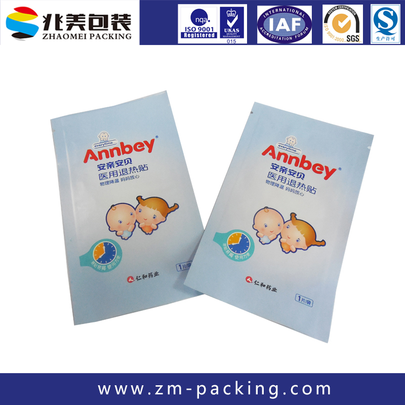 【兆美包裝】定制 退熱貼包裝袋 紙鋁塑包裝袋 濕巾袋