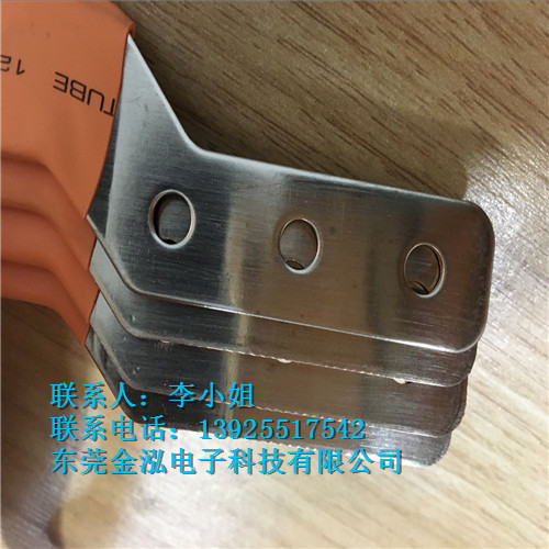 東莞電池軟連接工廠加工