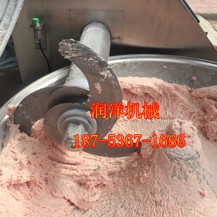 筋頭巴腦牛肉斬拌機(jī)