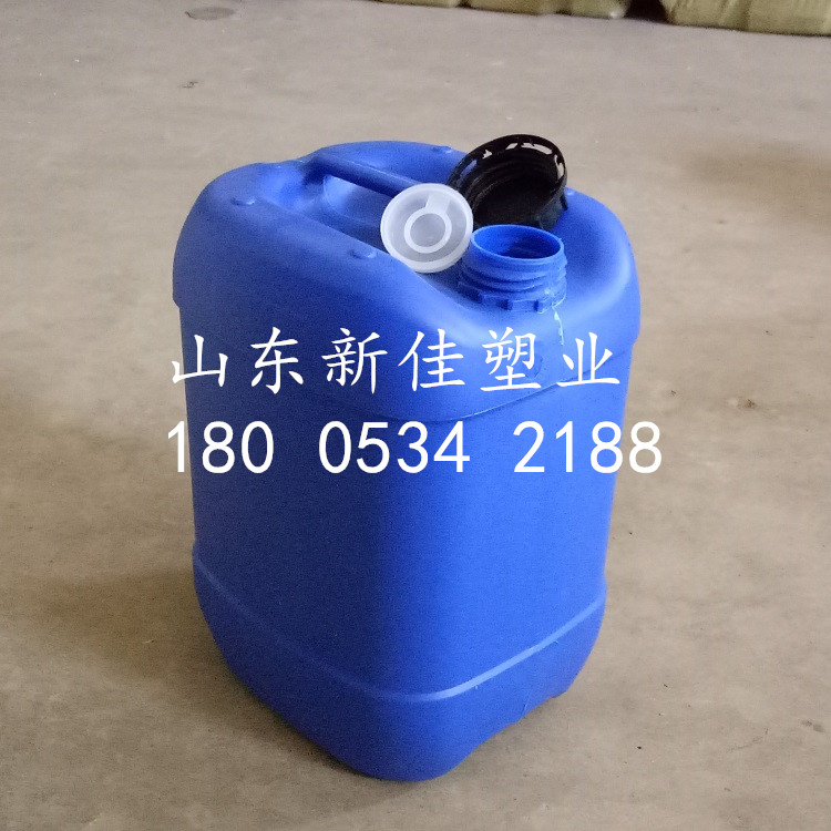 10升堆碼桶10公斤塑料桶處理劑桶生產(chǎn)廠家供應(yīng)