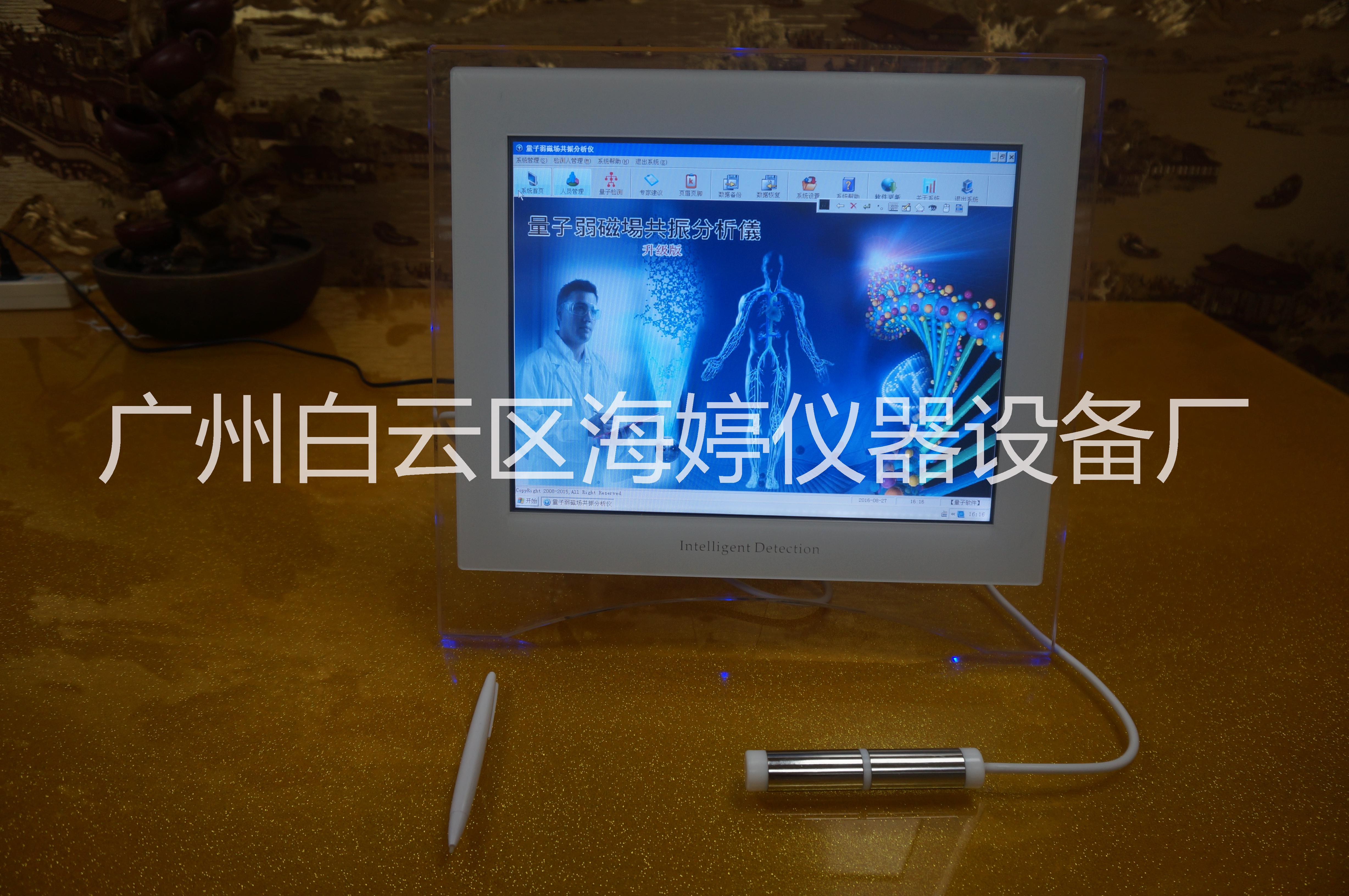經(jīng)典款觸摸*檢測儀 觸摸*檢測儀直銷 觸摸*檢測儀直銷價(jià)格