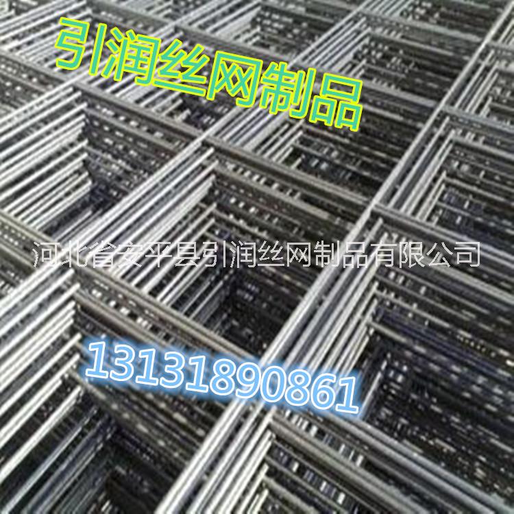 建筑網(wǎng)片廠家 保溫防裂鐵絲網(wǎng)現(xiàn)貨 批蕩網(wǎng)廠家