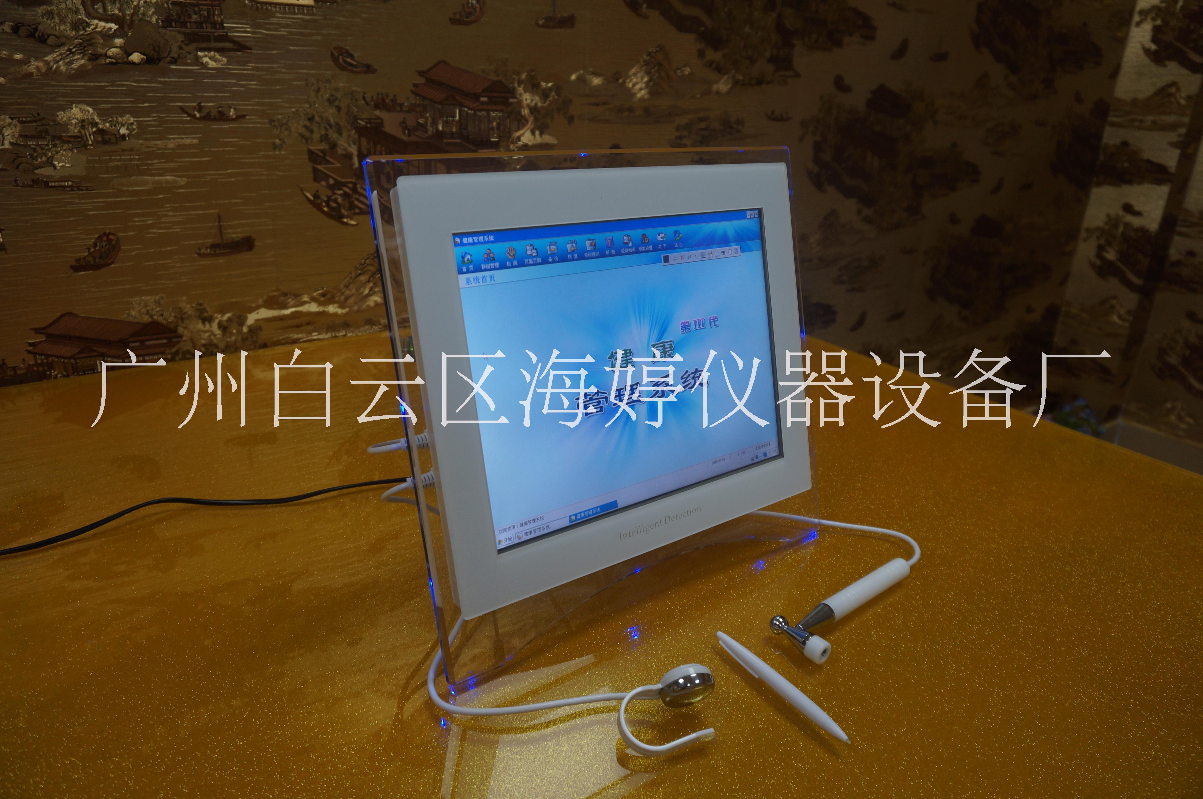 經(jīng)典款觸摸經(jīng)絡(luò)檢測儀 經(jīng)典款觸摸經(jīng)絡(luò)檢測儀直銷 經(jīng)絡(luò)檢測儀直銷