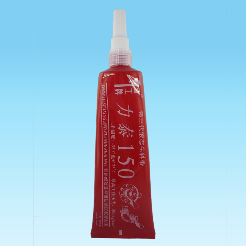 管工牌力泰液態(tài)生料帶 力泰150 天燃?xì)?消防 水暖 供暖管螺紋密封膠 厭氧膠 管道膠  管工牌液態(tài)生料帶 力泰150