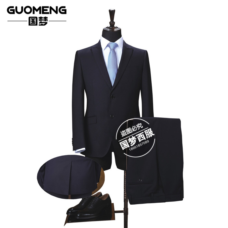 定制男士西服套裝韓版修身職業(yè)大學(xué)生正裝商務(wù)結(jié)婚西裝宴會(huì)禮服男
