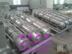 疊環(huán)式污泥脫水機(jī)