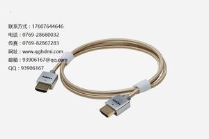 hdmi接口線直銷--岐光品牌
