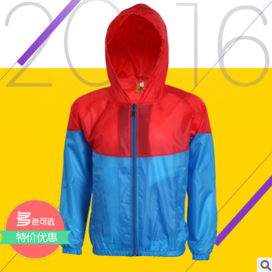 廠家* 2016新品運(yùn)動衣 運(yùn)動戶外休閑風(fēng)衣 防風(fēng)拼色風(fēng)衣