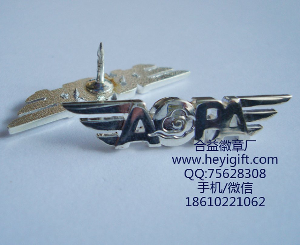 供應(yīng)標(biāo)志徽章、企業(yè)徽章、LOGO徽章訂做 合益北京定制 360紀(jì)念徽章 合益北京定制 AOPE紀(jì)念徽章