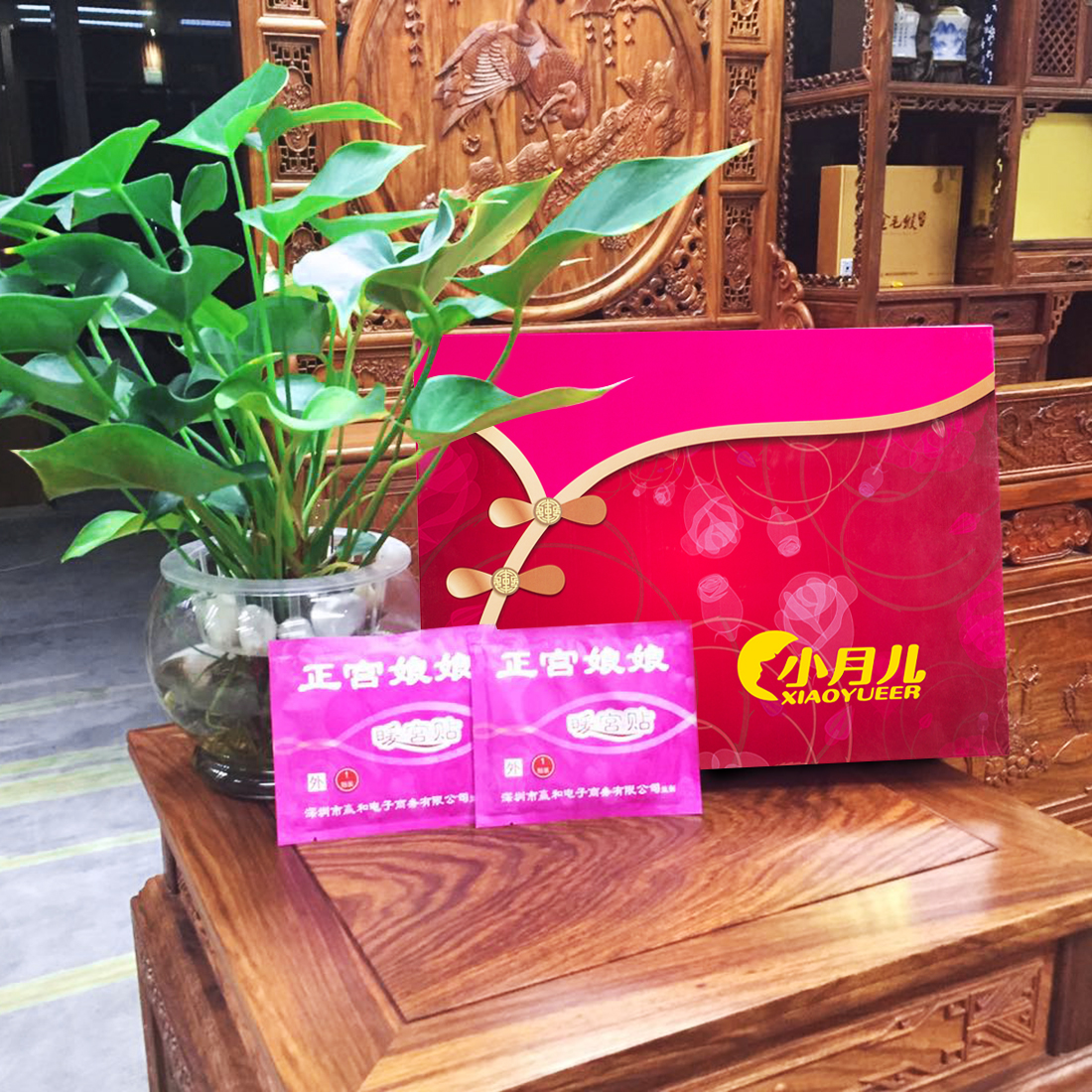 上海暖宮貼代理 正宮娘娘暖宮貼