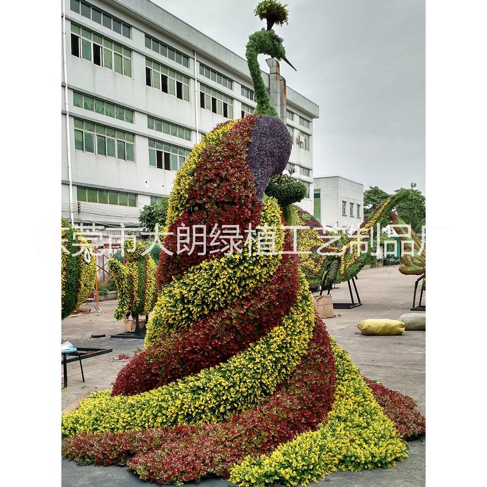人造園林景觀布置仿真植物雕塑 各種卡通造型 園林工程項(xiàng)目綠化