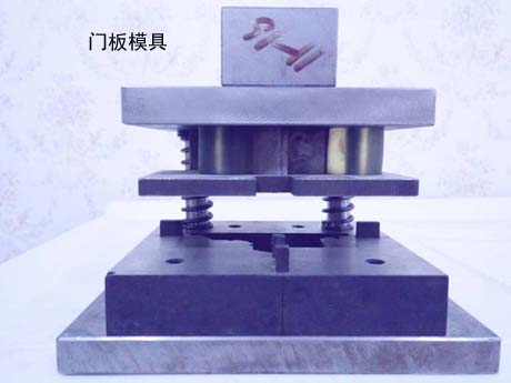 雙頭*沖床加不銹鋼柜子制作模具 液壓*沖床鋼廚柜制作模具