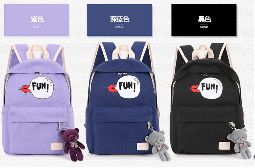 河北外出雙肩包廠家價(jià)格，河北外出雙肩包價(jià)格，北外出雙肩包供應(yīng)