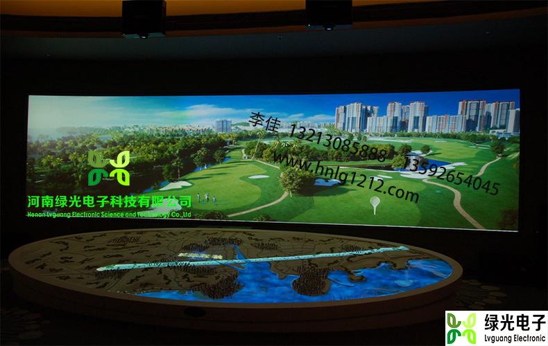 河南數(shù)字沙盤.鄭州投影沙盤.多媒體沙盤.虛擬沙盤.全息沙盤