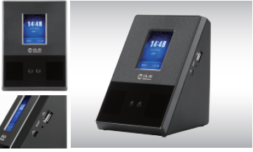 供應(yīng)深圳漢王面部識別自*勤機(jī)H26